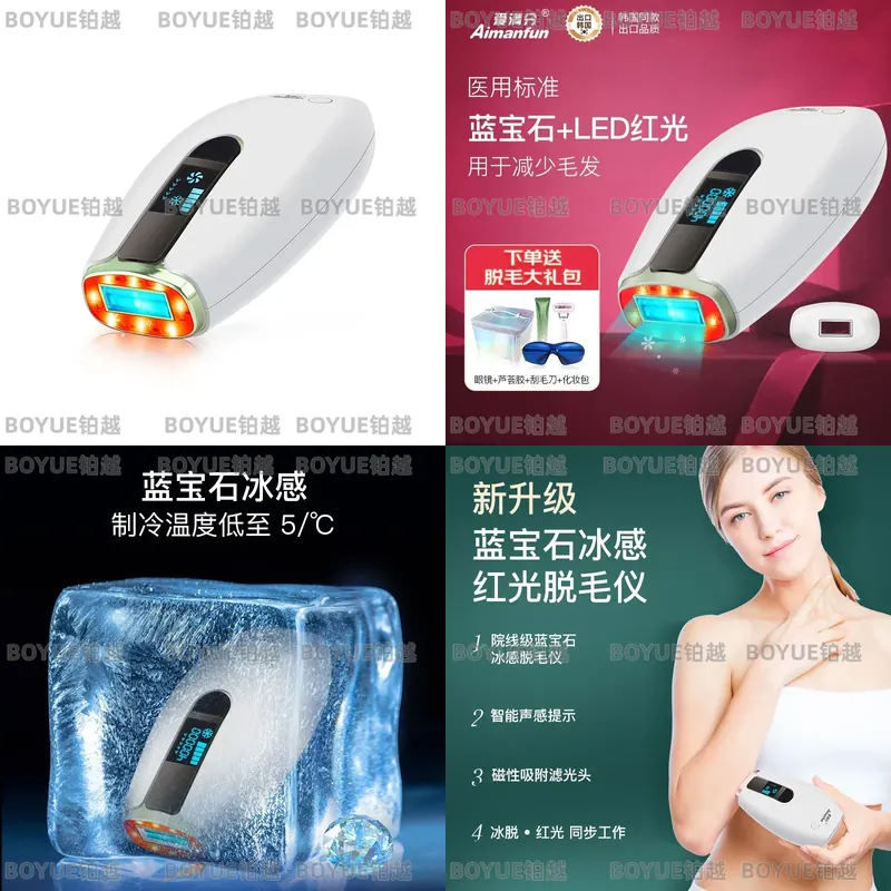 Home Ipl Hair Removal Sapphire Cooling - Sapphire IPL Hair Removal Device Home