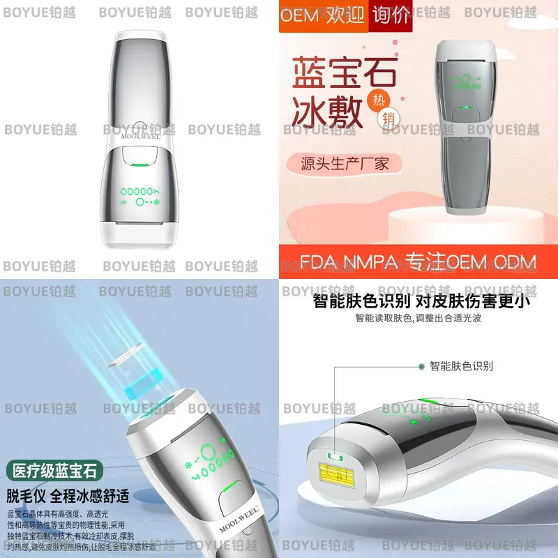 Painless IPL Hair Removal Devi - Home Ipl Hair Removal Sapphire Cooling recension och pris