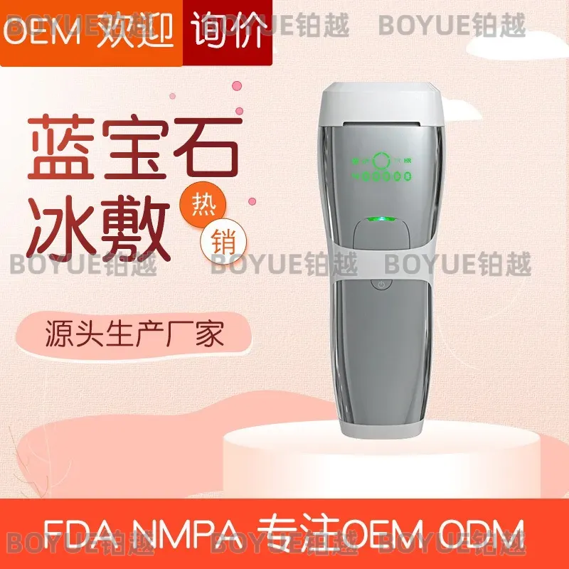 Painless IPL Hair Removal Devi - Home Ipl Hair Removal Sapphire Cooling recension och pris