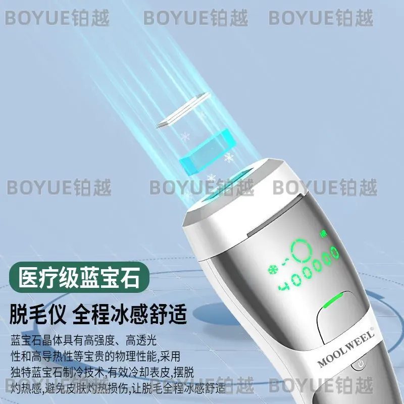 Painless IPL Hair Removal Devi - Home Ipl Hair Removal Sapphire Cooling recension och pris