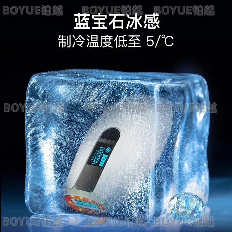 Sapphire IPL Hair Removal Devi - Home Ipl Hair Removal Sapphire Cooling recension och pris
